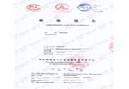 �齭�^(q��)�����a(ch��n)Ʒ�z�