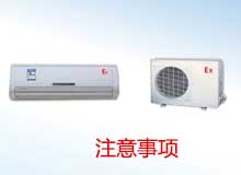 �S�h������_ʹ�÷������{(di��o)?