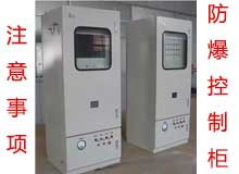 �S�h�����ͷ���늚���ƹ��ھS�o(h��)�е�ע�����(xi��ng)