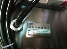 ����ů�L(f��ng)�C(j��)Ʒ��