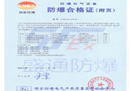 �齭�^(q��)����ů�L(f��ng)�C(j��) ���