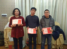 ��(n��i)�ɹ�2017�����ʢͨ���