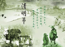 ��(n��i)�ɹ�������(ji��)�żٹ���