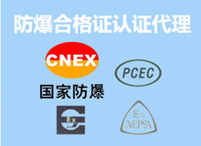 �Q�c���ȡ�����ϸ��C������