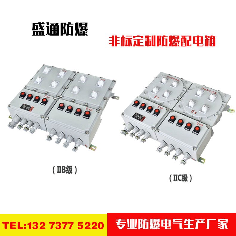 ��ͨ������늿��������c(di��n)