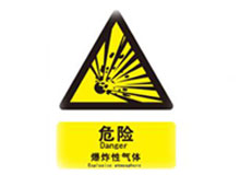 ���K��΄��ֱ�ը�Ԛ��w�h(hu��n)���^(q��)����