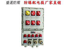 ���������İ�ȫҪ��