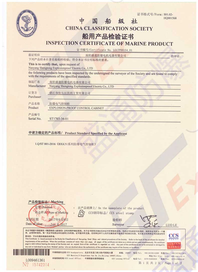 ���îa(ch��n)Ʒ�z�(y��n)�C�������z�C��