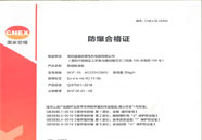 �齭�^(q��)��������C(j��)�ϸ��C