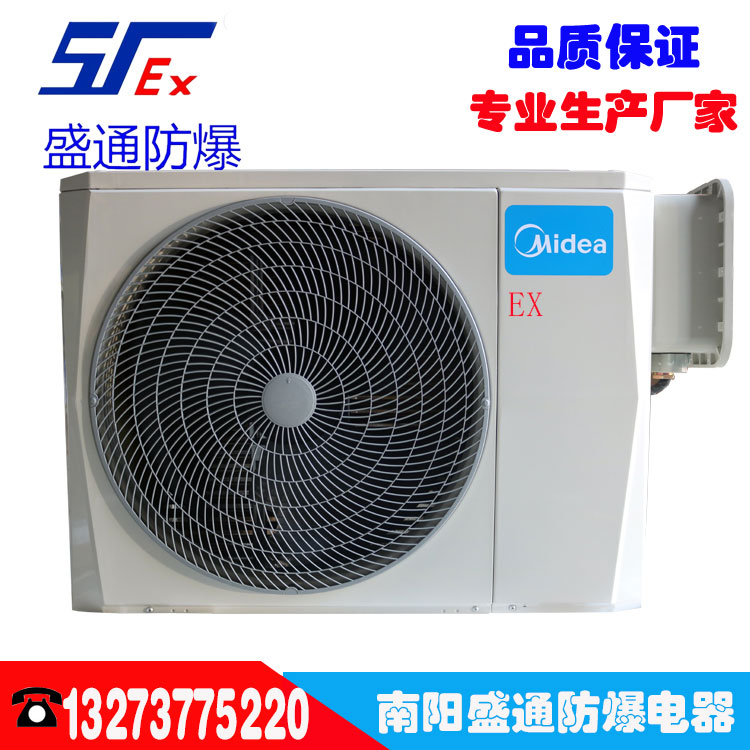 �Q�c�������{��ԭ�������B(y��ng)