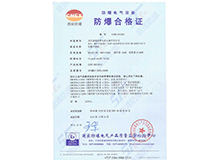 ̩�d�������ȫ��(gu��)���I(y��)�a(ch��n)Ʒ���a(ch��n)�S���C��B