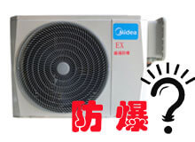 ��ͨ�������{(di��o)��ʲô��˼