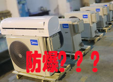 �Q�c��ô���ǲ��Ƿ������{��