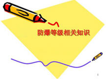 �S�h�������{(di��o)�����ȼ�