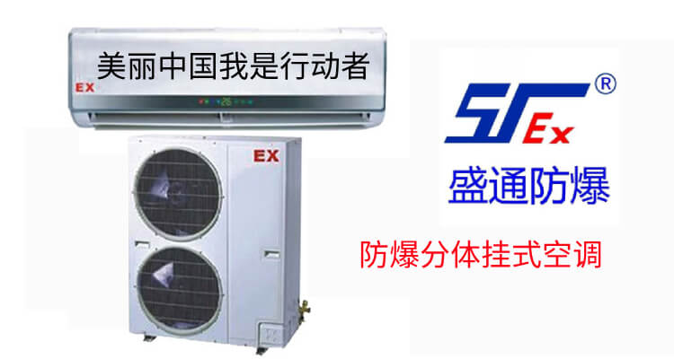 ̩�d�����Ї������Є������ȭh(hu��n)���ְ�ȫ�ķ������{(di��o)���a(ch��n)�S��