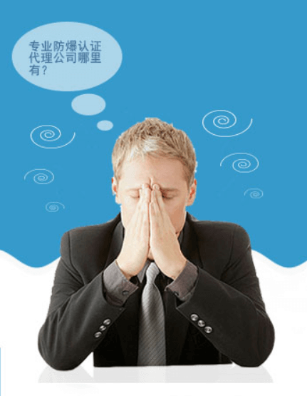 �����J�C��ʲô�Ƿ����J�C�������J�C�ļҿ�