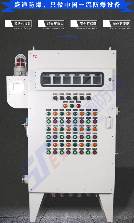 �ϰ��^(q��)��α�����F(xi��n)�����¹���