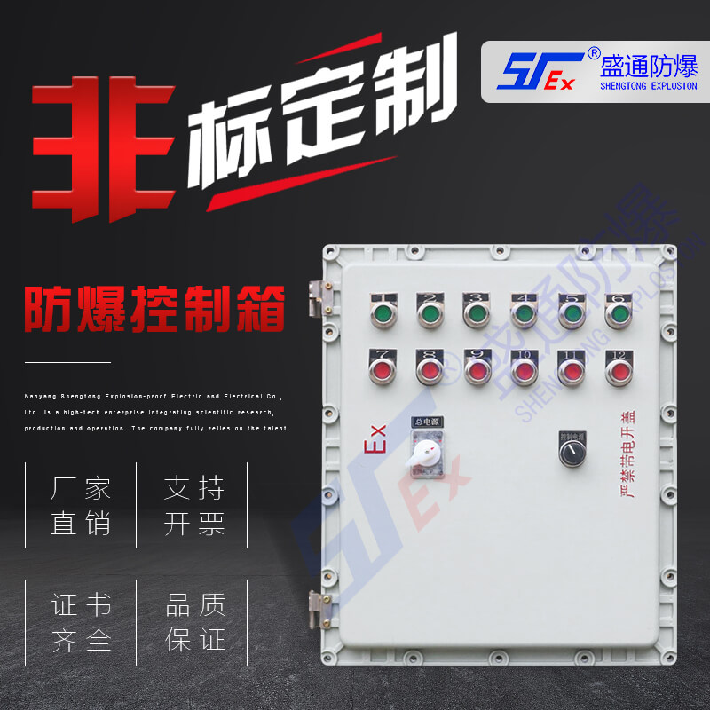 �ϰ��^(q��)ʹ�÷�����������Ҫע��ʲô��