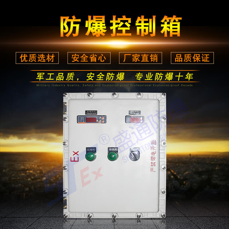 �ϰ��^(q��)���������ʹ���^�̳�Ҋ���}����Q������