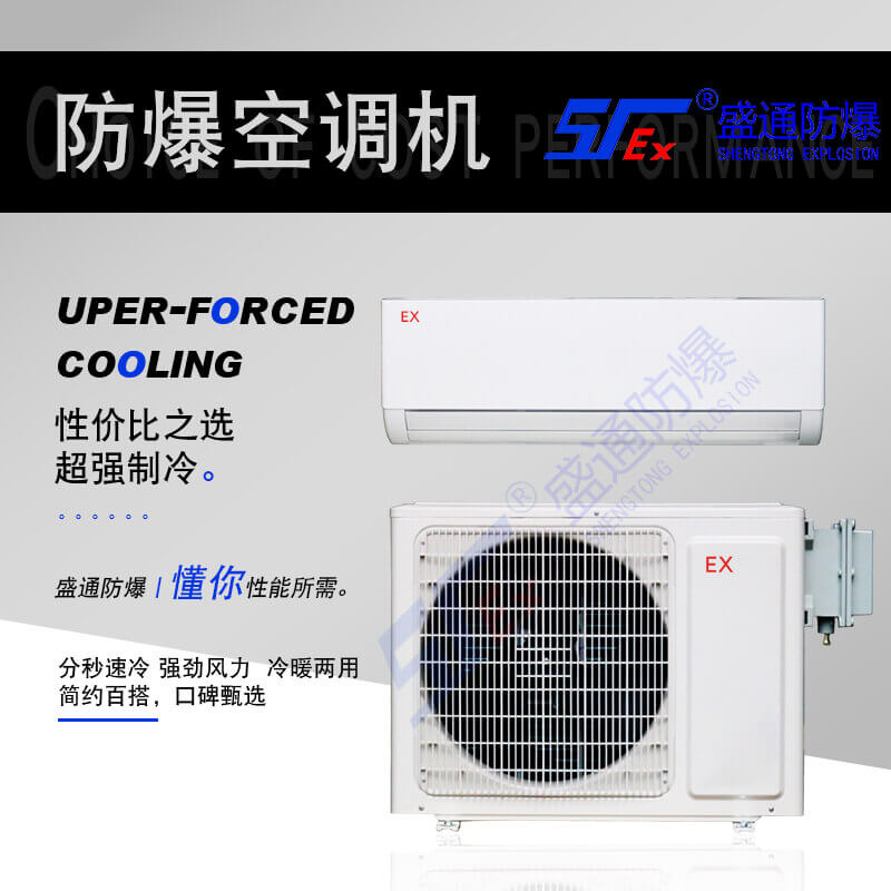 ���d���w�ڒ�ʽ�������{(di��o)�İ��b������