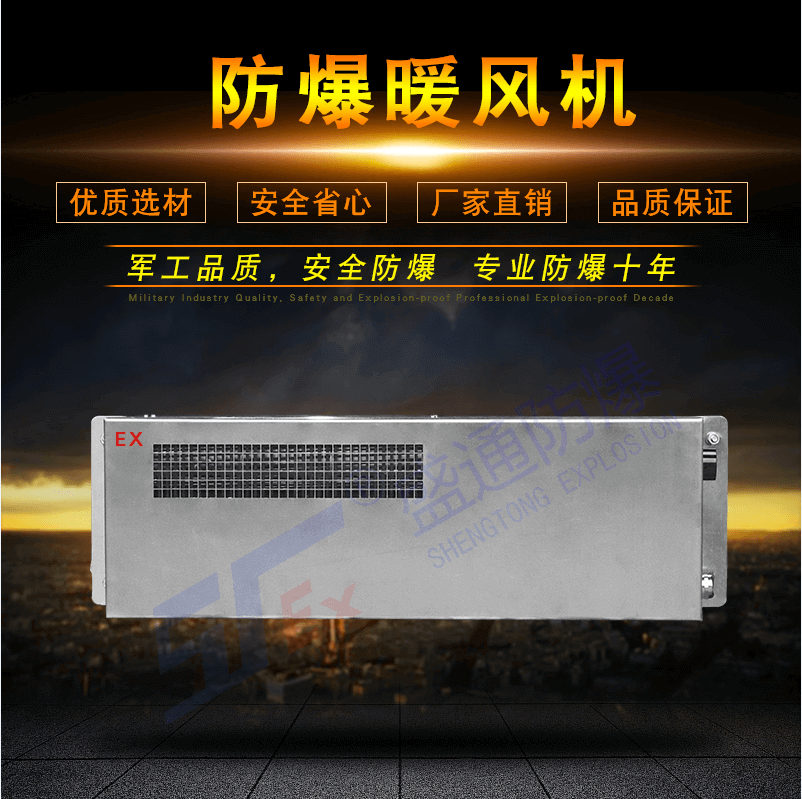 �ϰ��^(q��)��ν��͙M���~݆�L(f��ng)Ļ�C(j��)������