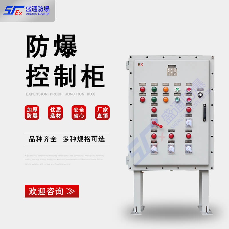 ���d�����͉��������ƹ�