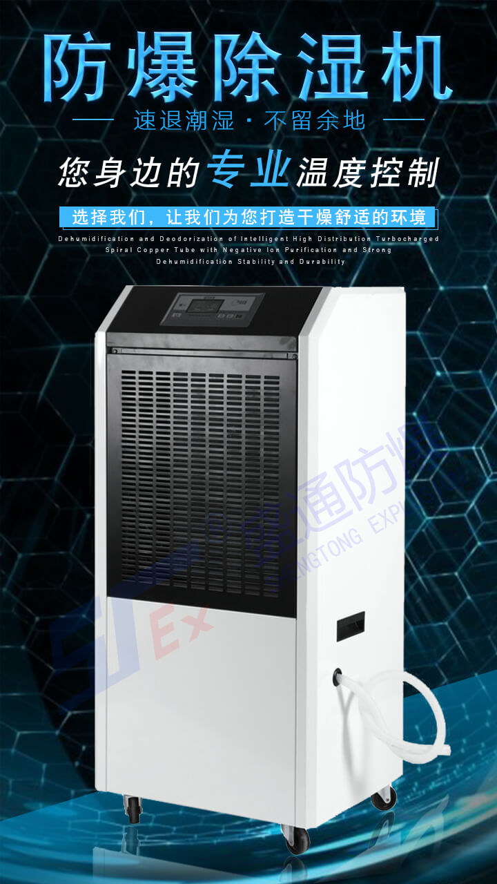 ���d���ʢͨ��������C��ȫ��λ��Q�����y�}