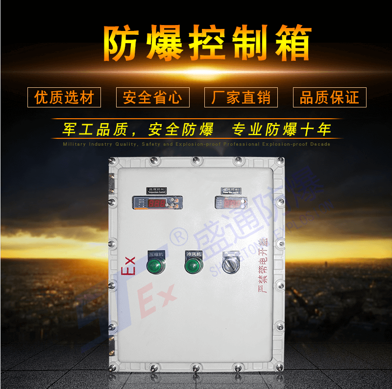 ���d���θ��������w�ĽY(ji��)��(g��u)�O(sh��)Ӌ(j��)