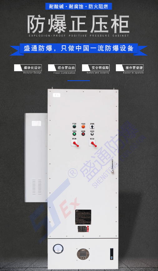 ��ɽ����O(sh��)Ӌ(j��)����������ĽY(ji��)��(g��u)