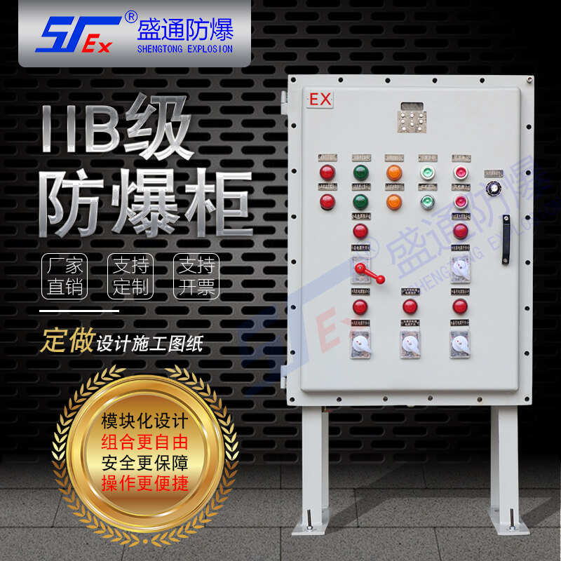 ��ͨ��η�ֹ�V�ø�����늚��O(sh��)��ʧ��