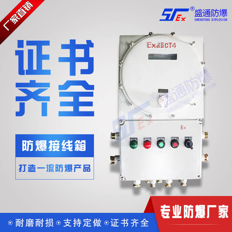 ���d�����ͽӾ���İ�ȫ��(du��)��