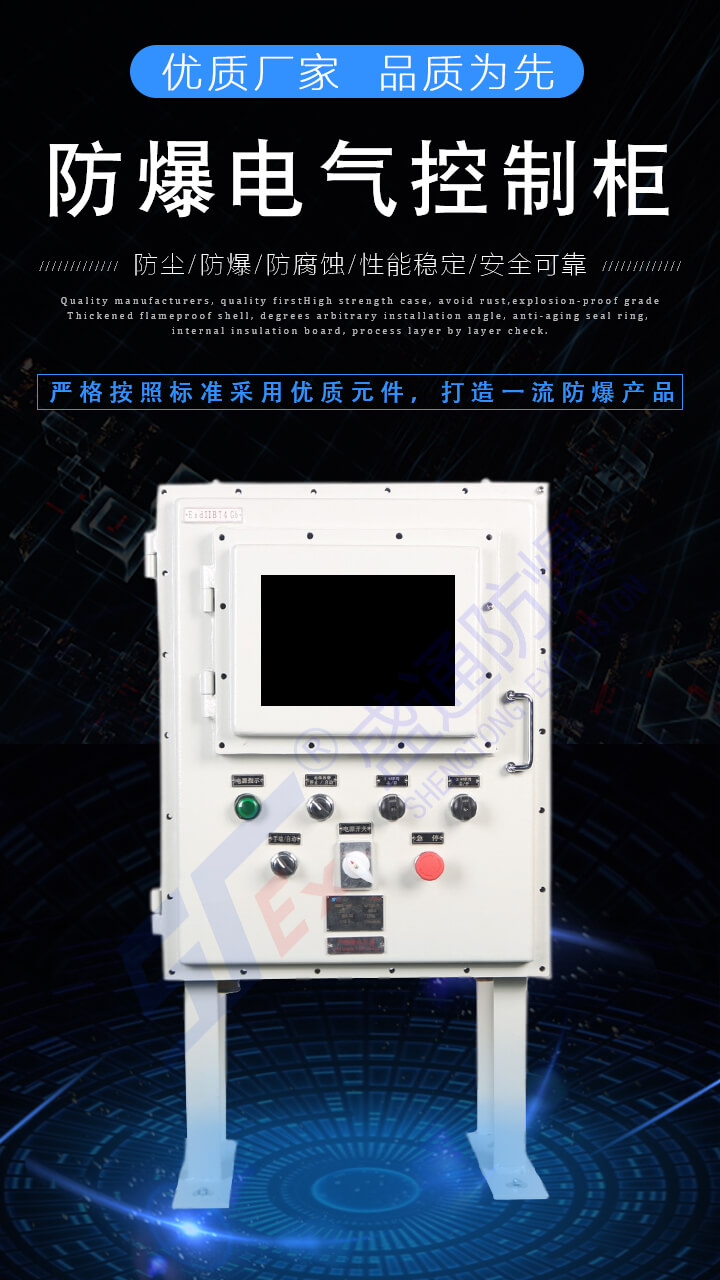 ��ɽ����늚���ƹ��и���ϵ�y(t��ng)���O(sh��)Ӌ(j��)Ҫ��