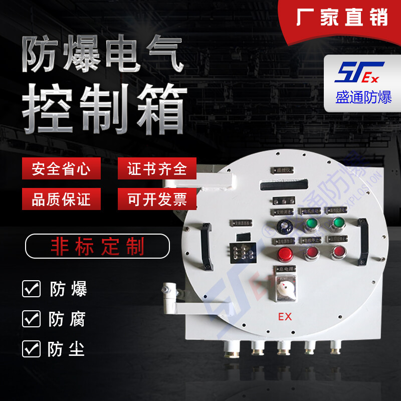 ����늚��O(sh��)��