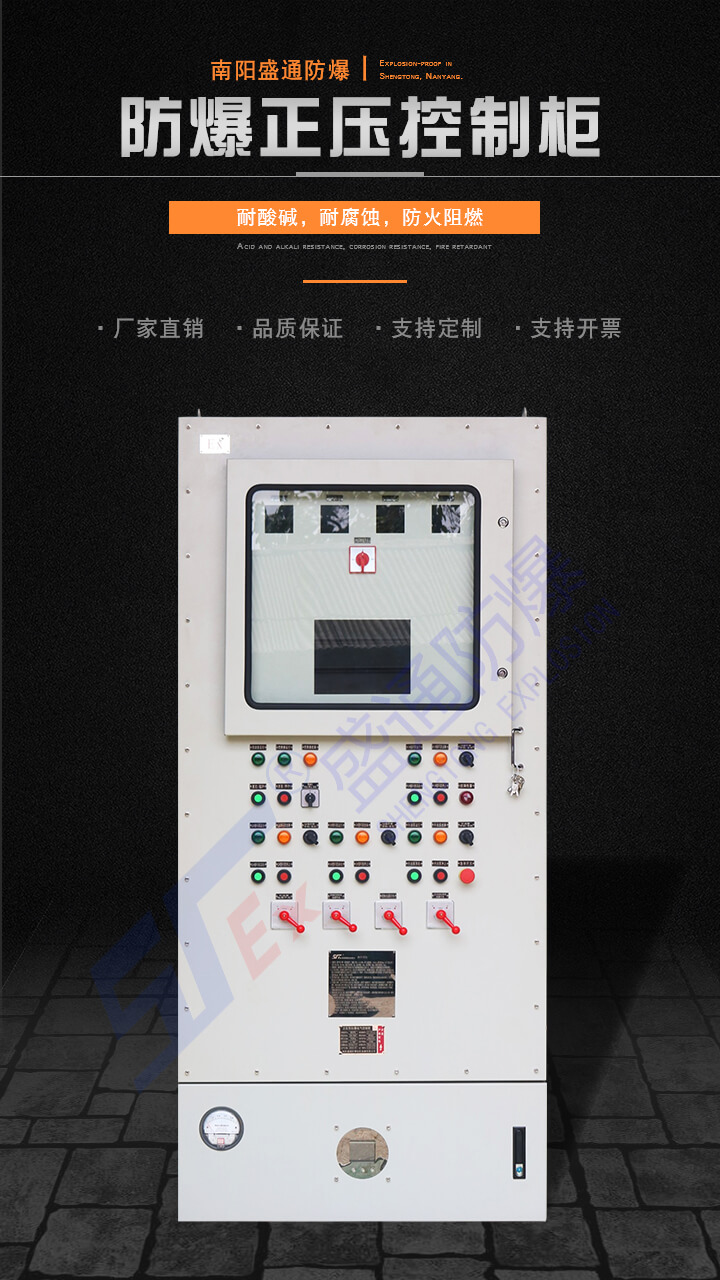 ��ɽ��ըΣ�U(xi��n)�Ԉ�(ch��ng)������x������O(sh��)��