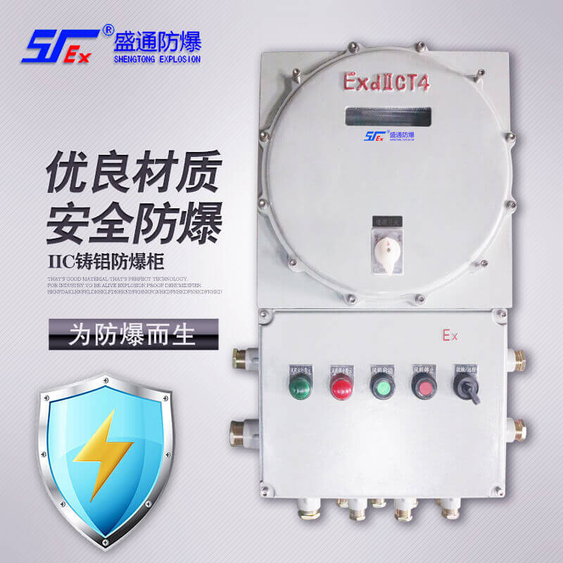 ��ͨ�V�ø�����մ����������Ĺ����Д༰�ų�