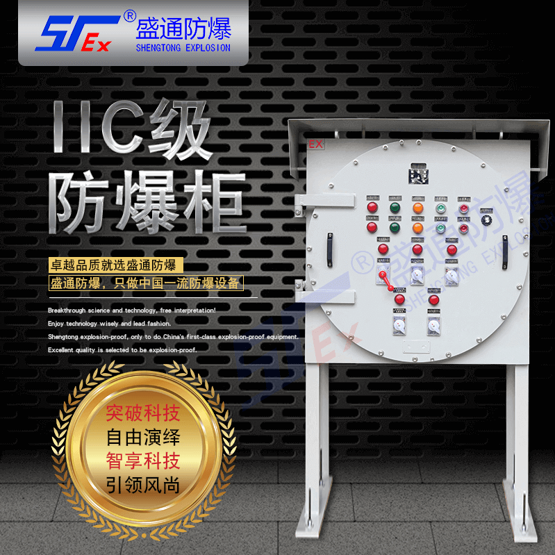 ��ɽ����������O(sh��)������c