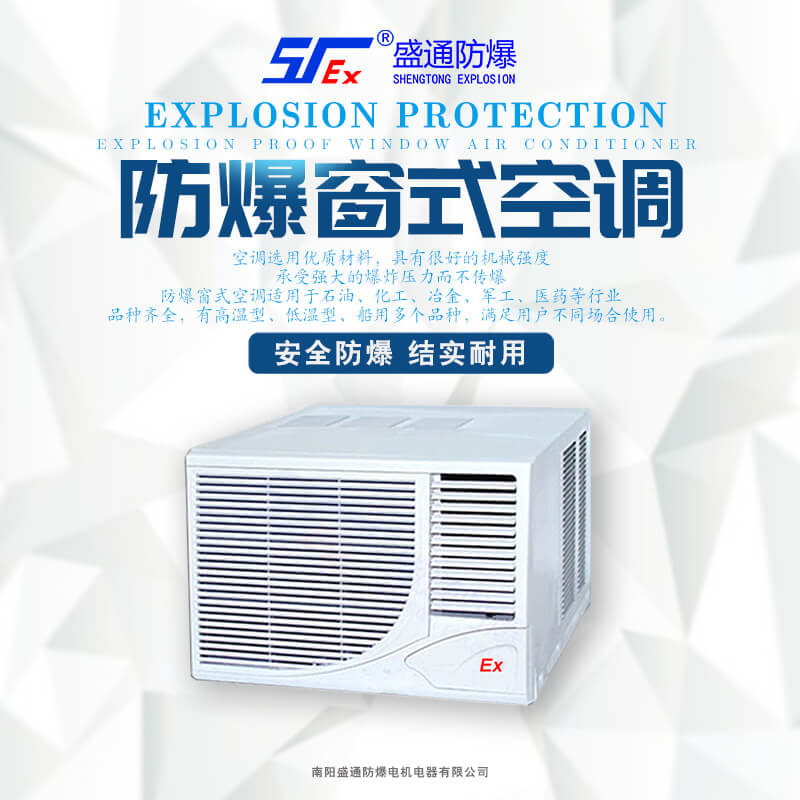 �L�d��ξS�޴�ʽ�������{(di��o)�ĉ��s�C(j��)