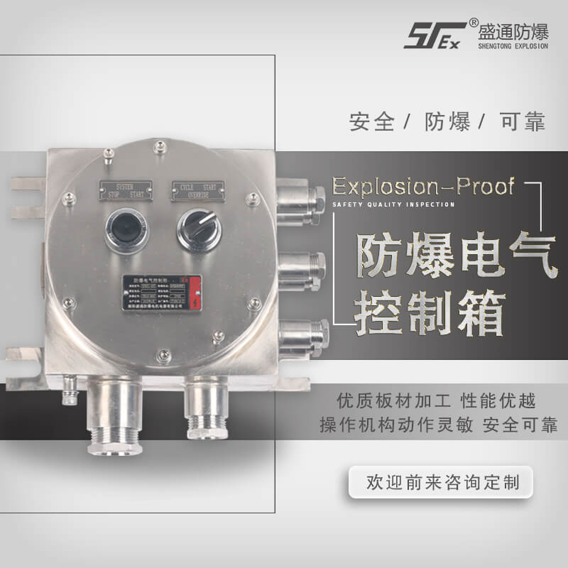 ��ɽ����늚���ƹ�Ӿ��r(sh��)��(y��ng)ע��ʲô