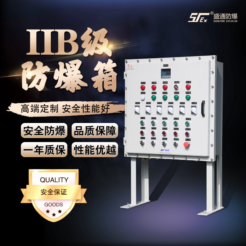 ��ͨ������늚��O(sh��)�䰲�b������M(j��n)�а�ȫ�z��