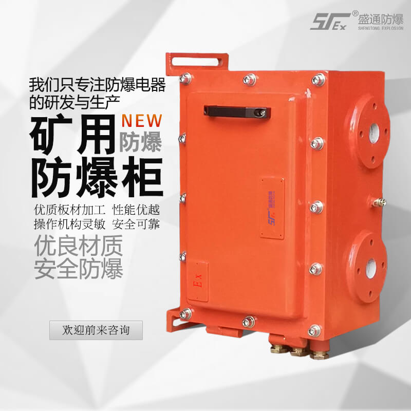 ����늚��O(sh��)��