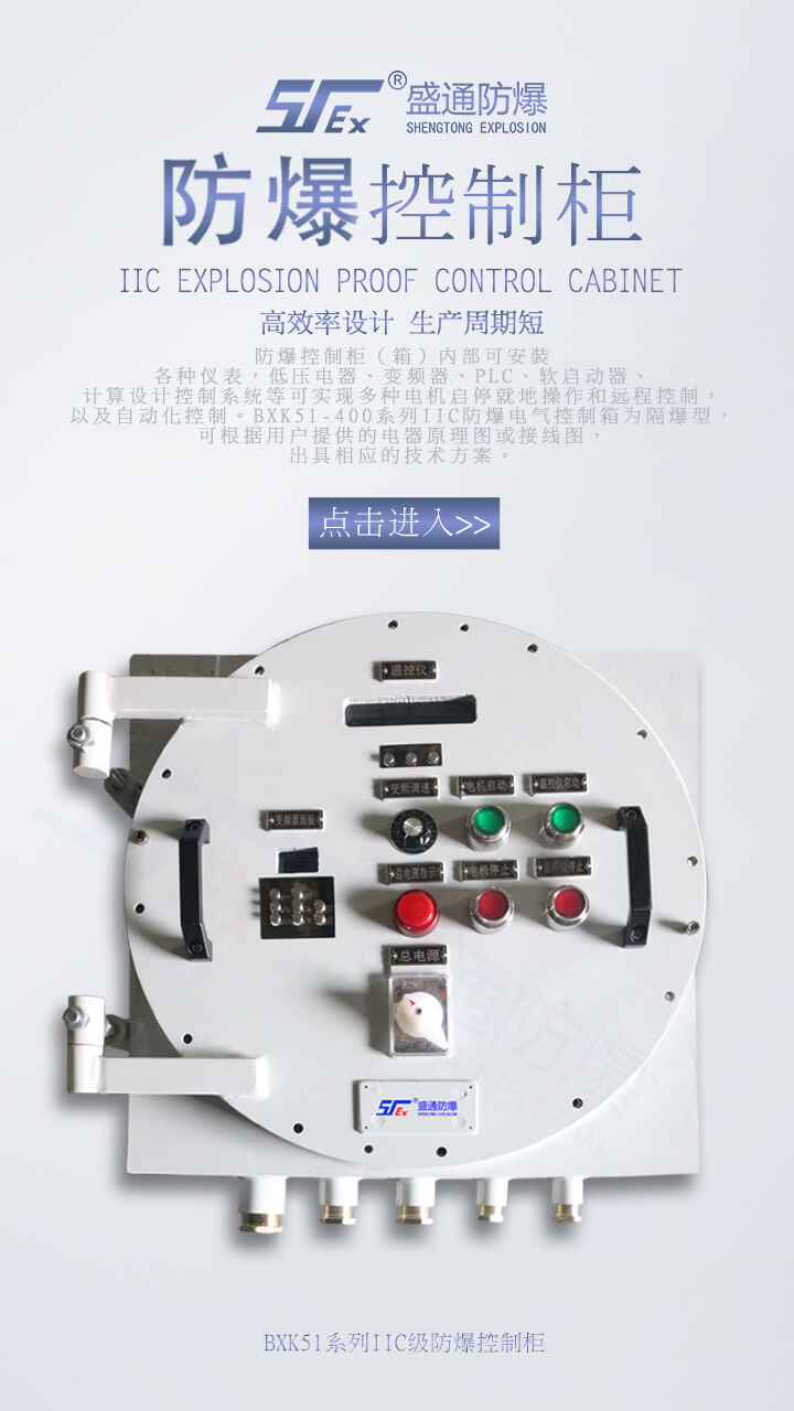 ��ɽ������늚��O(sh��)����ΰ��b