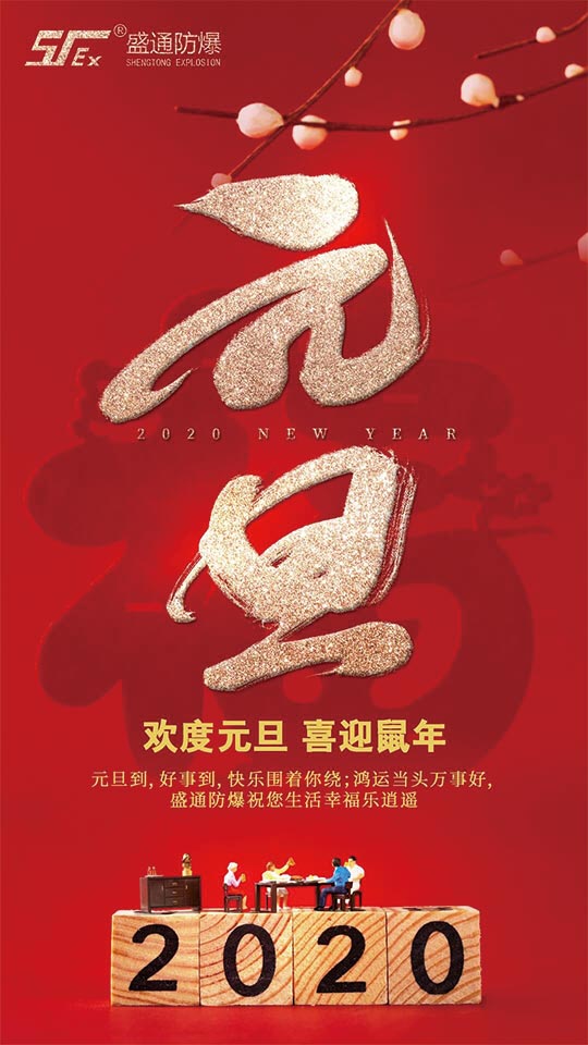 ��ͨ���(y��ng)ʢͨ����ף���Ԫ���옷(l��)