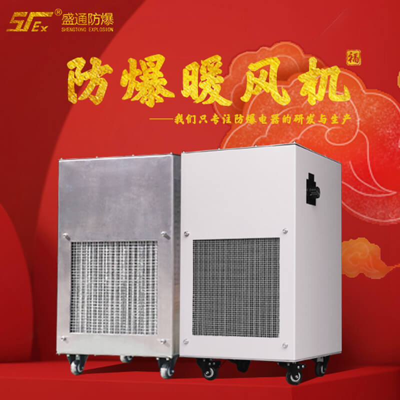 ��ɽ��Ό�(du��)�\(y��n)���еķ���늚��O(sh��)���M(j��n)�а�ȫ�z��