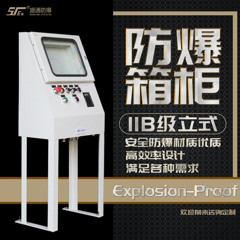 ��ͨ�����ͷ����O(sh��)����ΰ��b�����