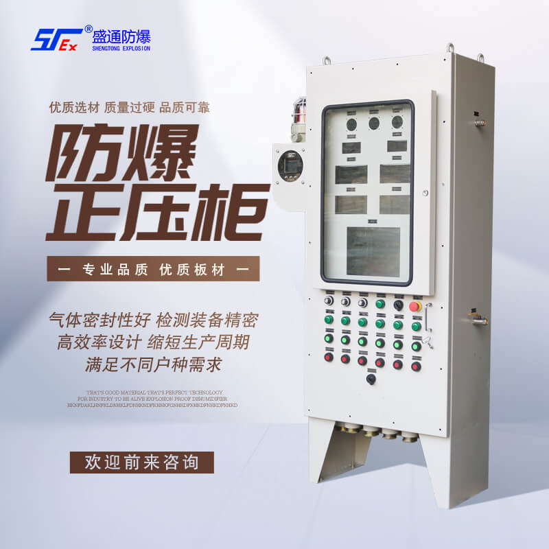 ��ͨ����������ĽY(ji��)��(g��u)���c