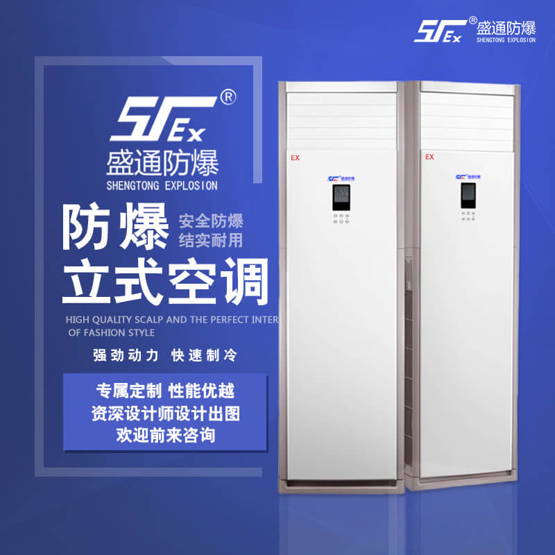 ��ɽ����׃�l���{(di��o)�����c(di��n)