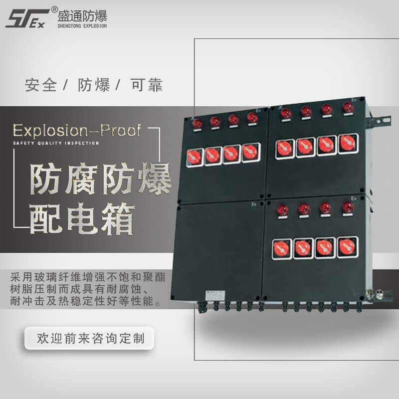 ��ͨ��Ό�����늚��O(sh��)���M(j��n)�а�ȫ�[���Ų�