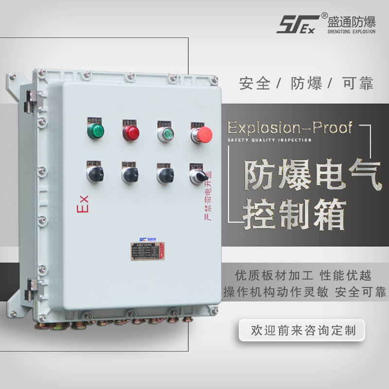 ����늚��O(sh��)��