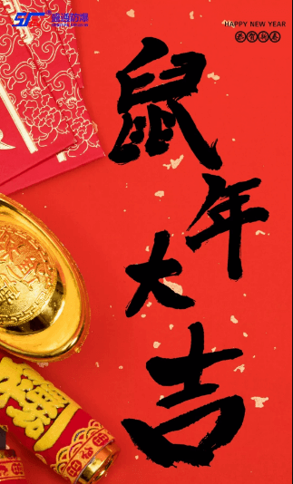 ��ͨ���ʢͨ����2020���������͑׃��֪�к�һ