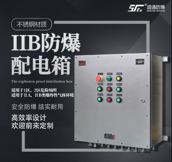 ��ɽ���������ĸ�������νM�b